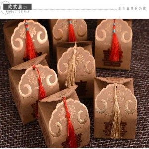 Logo tùy chỉnh bao bì hộp các tông